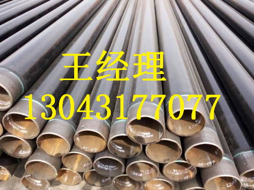陜西污水用發(fā)泡保溫鋼管廠家簡(jiǎn)介 匠心打造鋼制品，守護(hù)城市地下動(dòng)脈