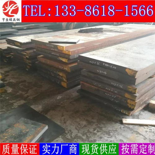 CR12MOV鋼材在不同熱處理?xiàng)l件下的硬度與金相組織分析